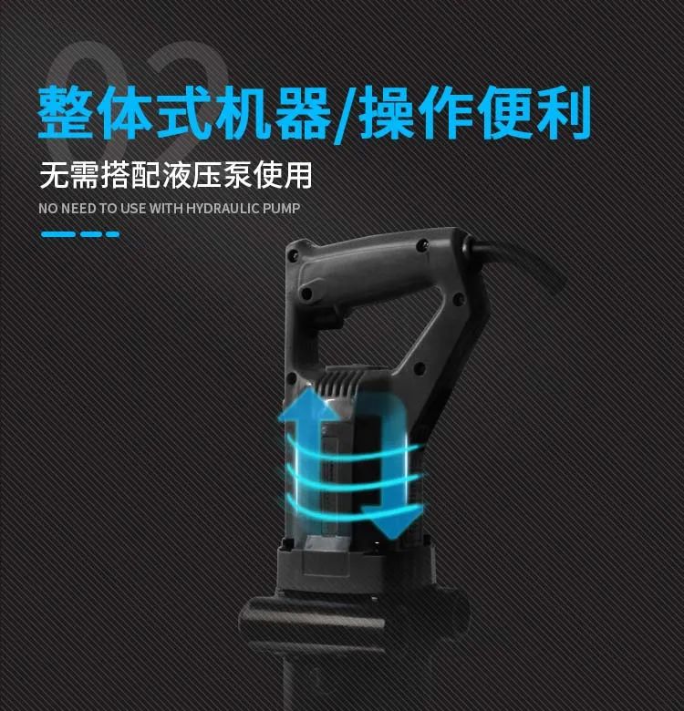 電動角鋼切斷機(jī)(圖3)