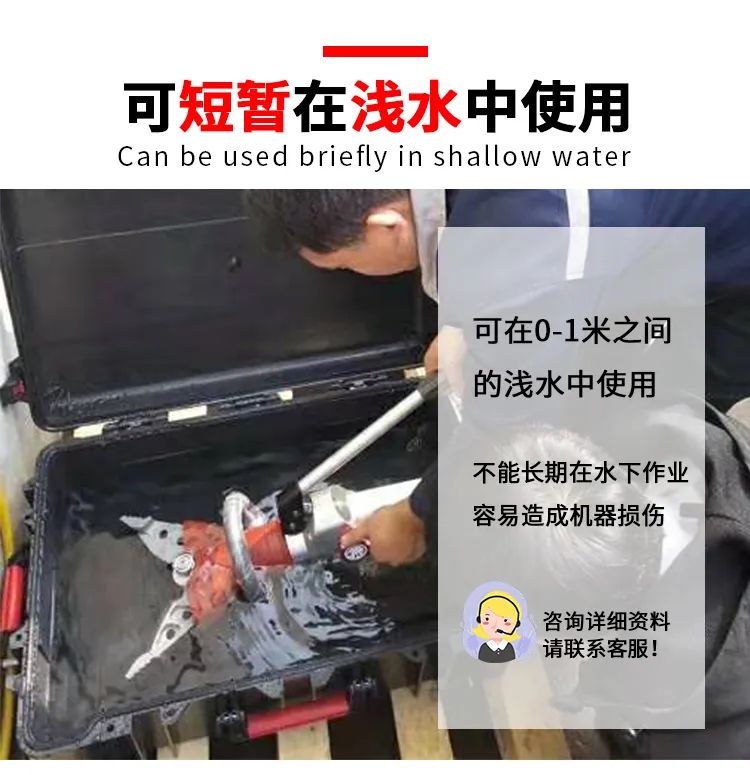 便攜式手動剪擴(kuò)鉗(圖6)