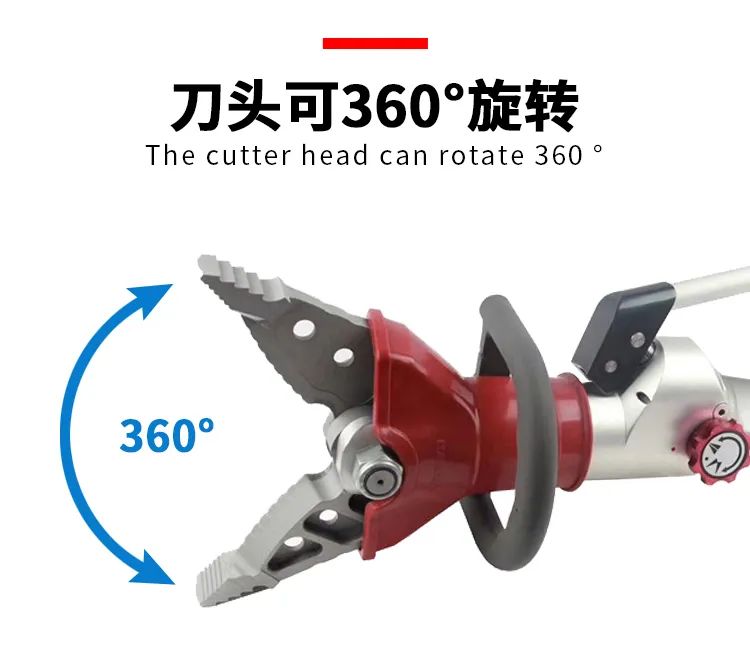 便攜式手動剪擴(kuò)鉗(圖7)