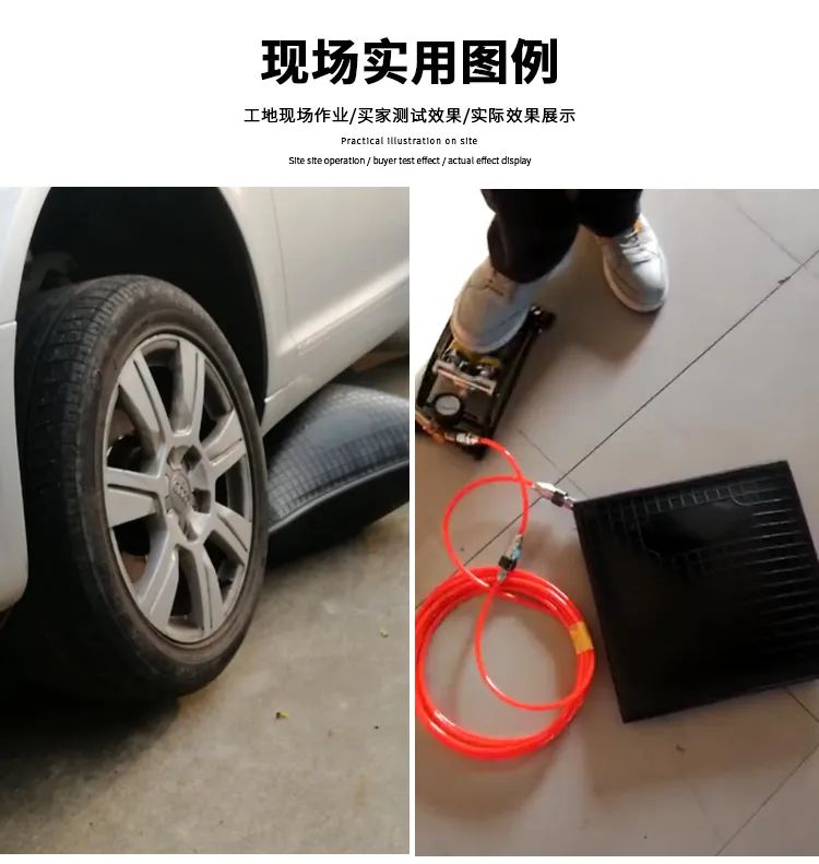 國產 | 起重氣墊(圖8)