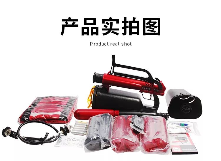 進口拋投器(圖6)