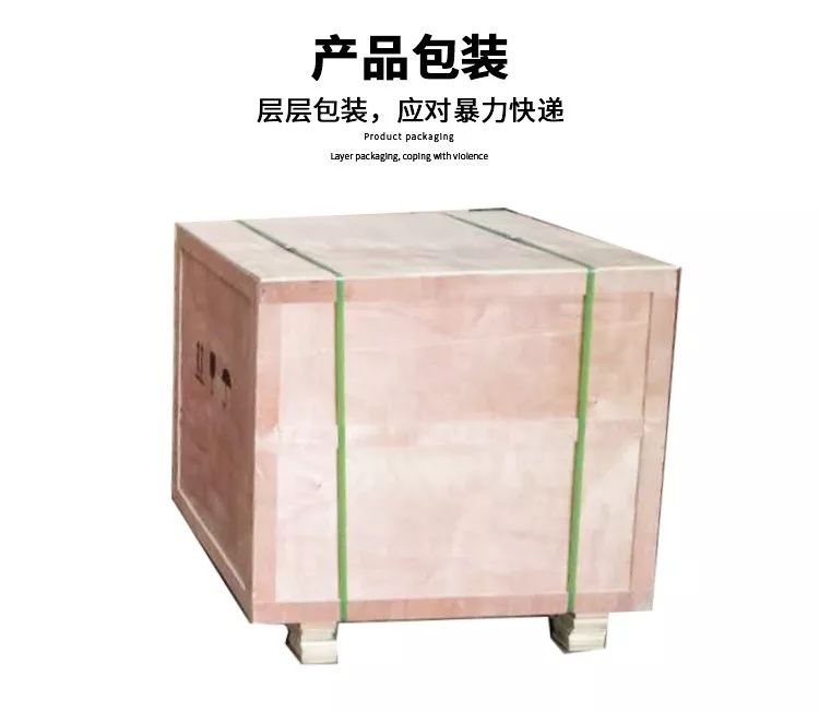 鋼筋彎箍機(圖8)