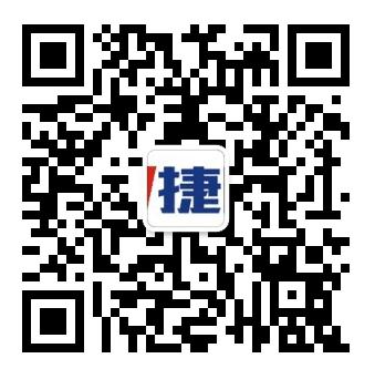 德國(guó)斯坦默Dr. Sthamer高效濃縮滅火劑 助力撲滅勒沃庫(kù)森化工園區(qū)火災(zāi)(圖10)