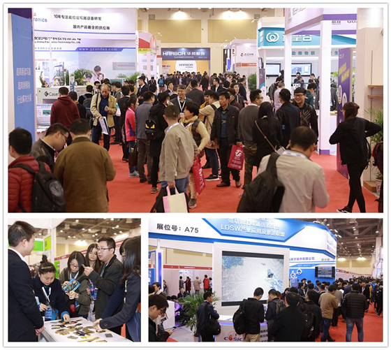 一年一輪回，我們?cè)偃ヌK州看物聯(lián)網(wǎng)的未來！