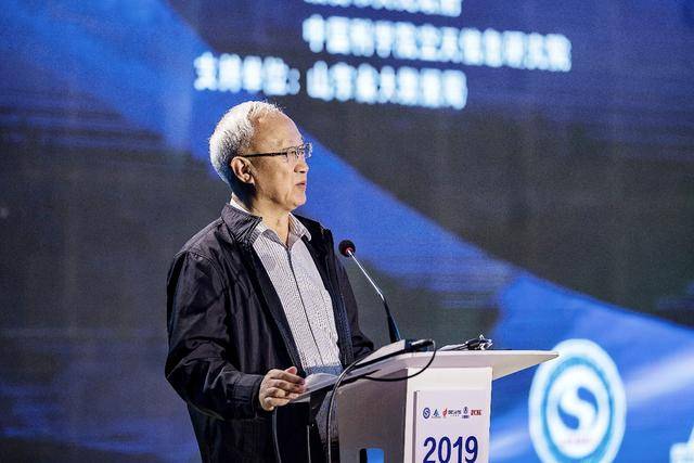 2019煙臺(tái)院士峰會(huì)暨數(shù)字地球與空天信息應(yīng)用發(fā)展論壇順利開幕(圖2)