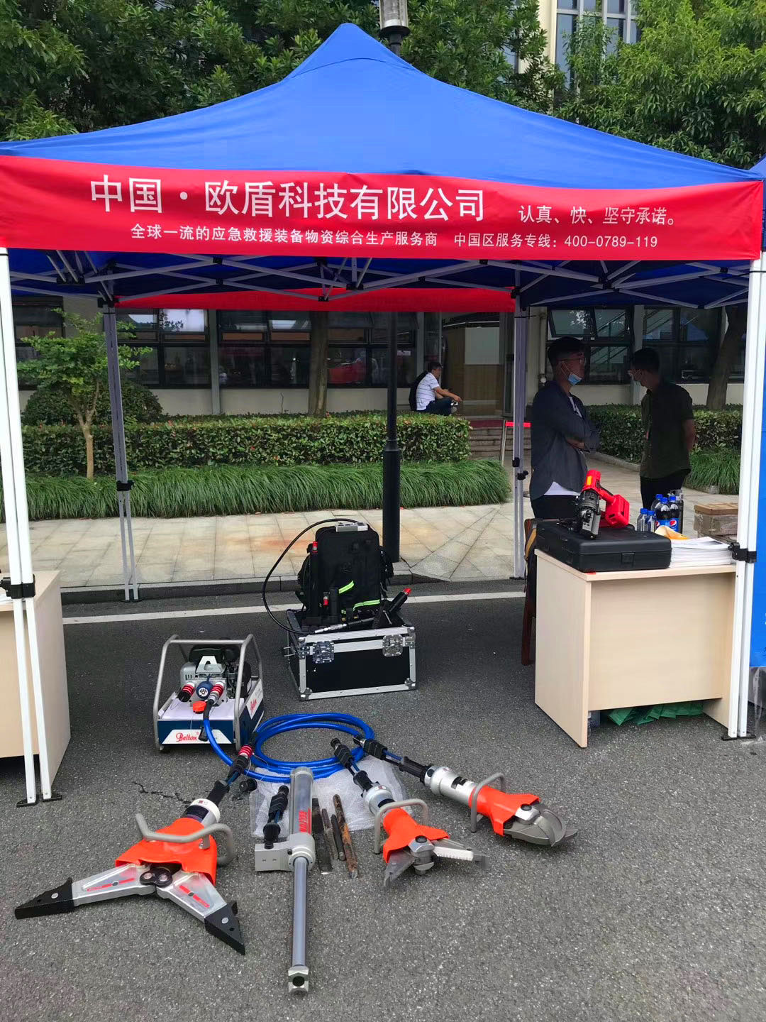 OMG！讓消防小哥念念不忘的竟然是它？(圖1)