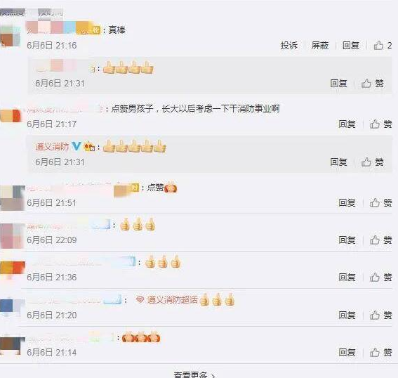 這條街最靚的仔！男孩為消防帶路上熱搜引網(wǎng)友怒贊：少年強(qiáng)則國(guó)強(qiáng)(圖6)