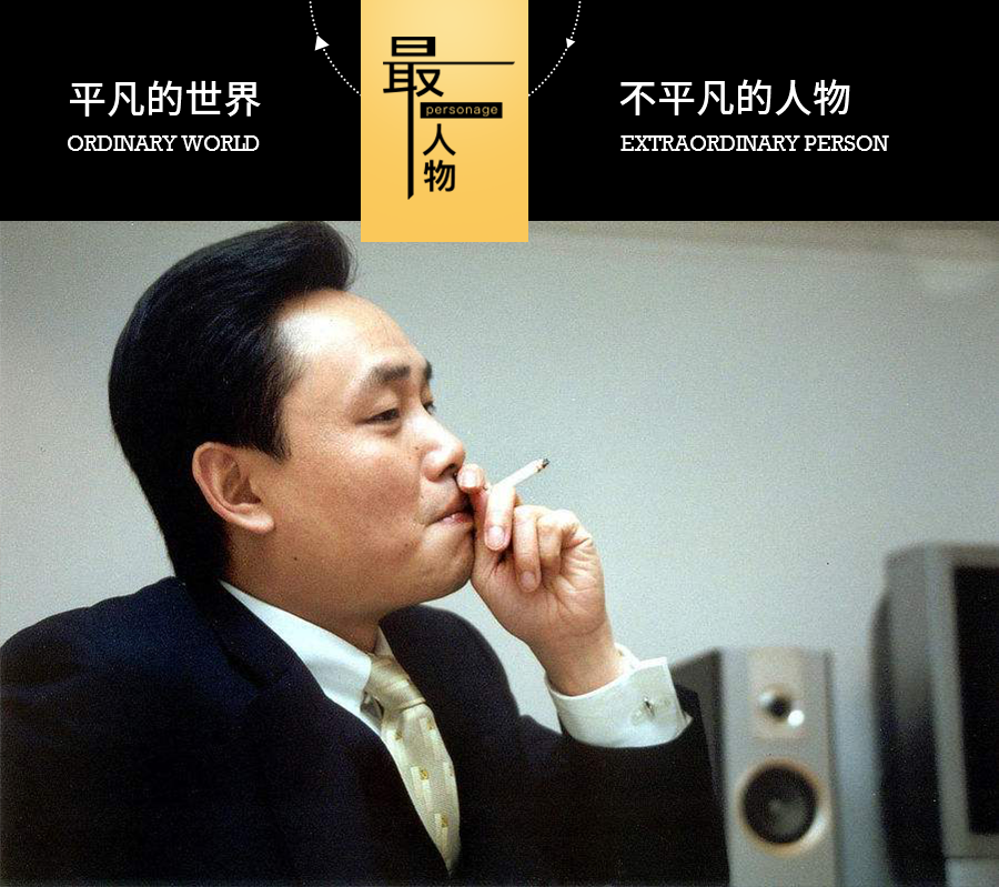 51歲黃光裕出獄：12年前，身價(jià)430億的他，得罪了誰？