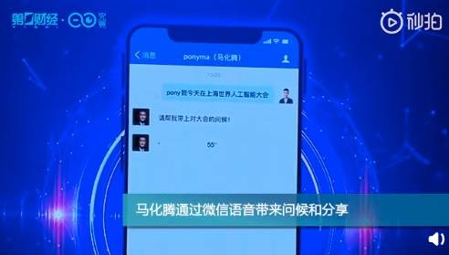 巴菲特再捐贈(zèng)29億美元，我和巴菲特的貧富差距又縮小了(圖4)