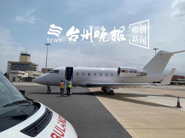 270萬元！35小時！浙江臺州一商人加納確診包機(jī)回國(圖1)