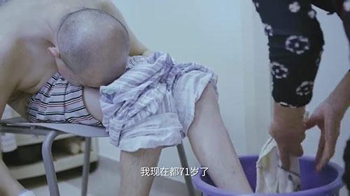 身體被敲斷4次的折疊人出院，打開折疊人生(圖3)