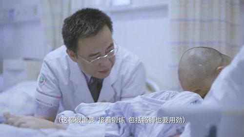 身體被敲斷4次的折疊人出院，打開折疊人生(圖9)