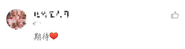 北京國際電影節(jié)也要來啦，定檔八月下旬舉行(圖2)