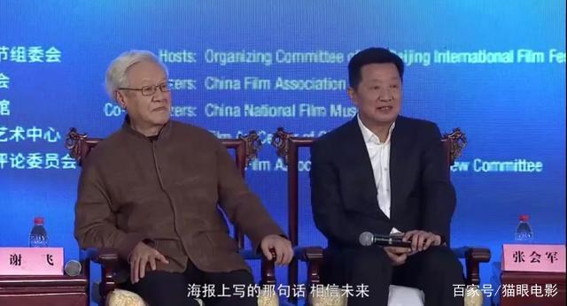 北京國際電影節(jié)也要來啦，定檔八月下旬舉行(圖4)