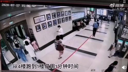 帥！廣州醫(yī)生抱患者1分鐘跑下4層樓送急救(圖3)
