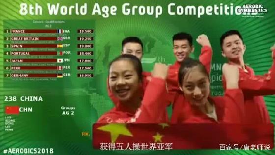 還記得那個“一字馬”女生嗎？她高考成績出來了，網(wǎng)友卻炸鍋了！(圖2)