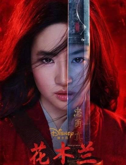 突發(fā)！美國疫情加劇，《花木蘭》緊急撤檔，《阿凡達(dá)》四部續(xù)集均延期1年上映