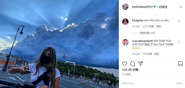 真有情況了？荷蘭弟發(fā)女演員照片疑坐實(shí)新戀情