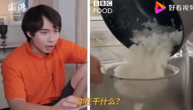 BBC蛋炒飯教程氣壞亞洲網(wǎng)友什么情況？終于真相了，原來是這樣(圖5)