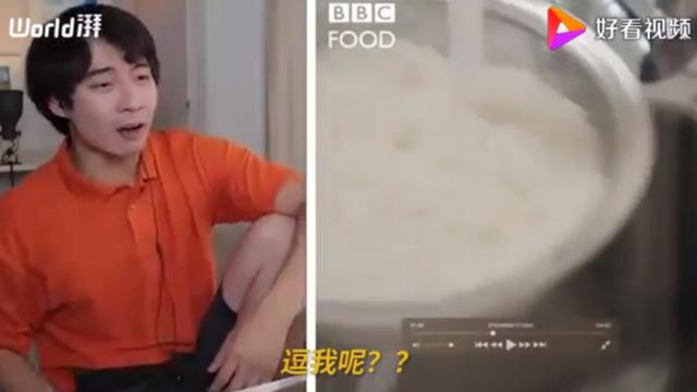 BBC蛋炒飯教程氣壞亞洲網(wǎng)友什么情況？終于真相了，原來是這樣(圖7)