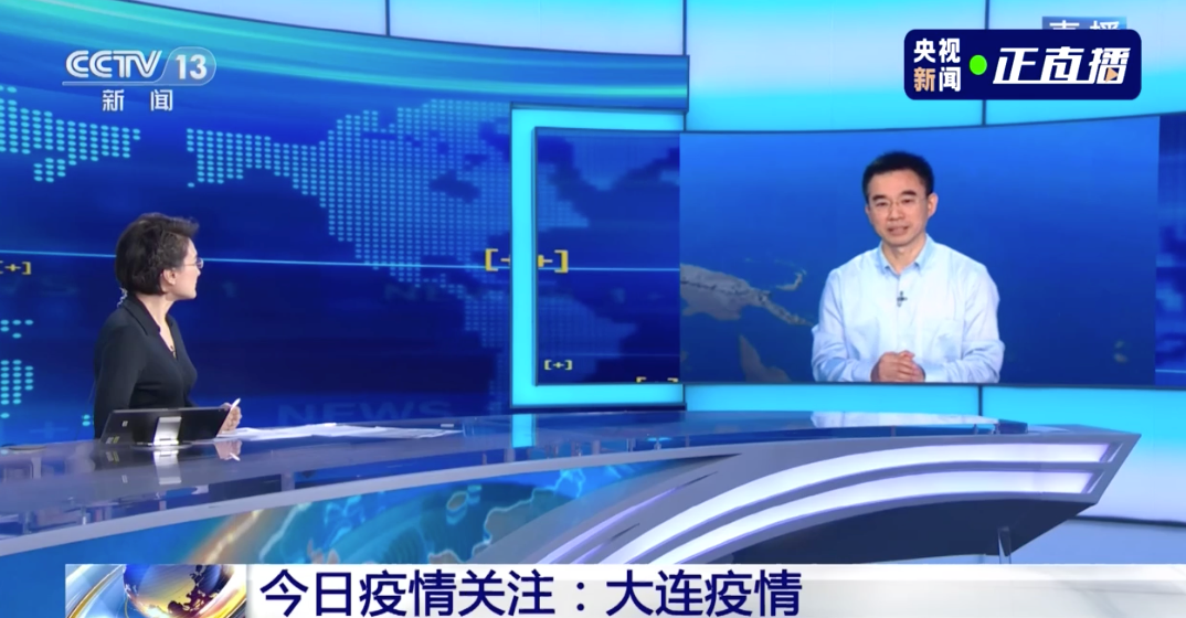 連續(xù)兩天超100例！大連幼兒園全部暫停入園，武漢北京大連疫情發(fā)現(xiàn)同一問題(圖3)