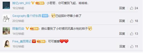 新手消防員分管供水車開心到飛起 具體是怎么回事？(圖4)