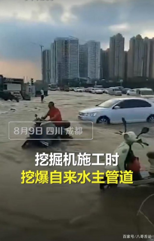 內(nèi)蒙古龍卷風致33人受傷 百頂蒙古包夷為平地 大巴玻璃被吹碎 (圖6)