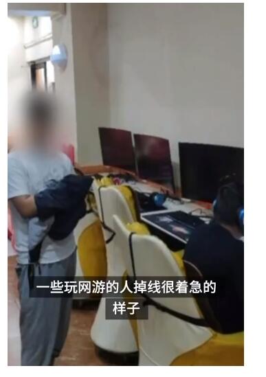 當黑客致40多家網(wǎng)吧網(wǎng)絡(luò)癱瘓 具體是什么情況？