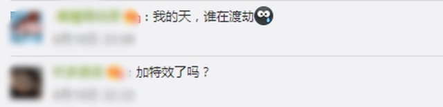 網(wǎng)友：誰在渡劫？上海東方明珠被閃電擊中？已裝備環(huán)形避雷針，并未“親吻”到 (圖4)
