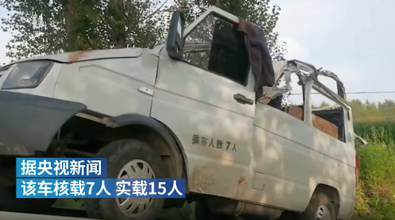 黑龍江五常一小客車發(fā)生事故致9死6傷，網(wǎng)友熱議：操作不當(dāng)是主因，不超載也會造成悲劇 (圖2)