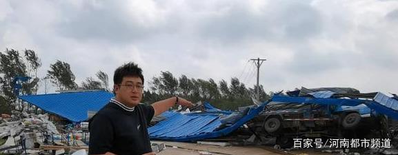 綏化突遭龍卷風(fēng)襲擊，房蓋在天上飛！村民：我70歲沒見過這事(圖3)