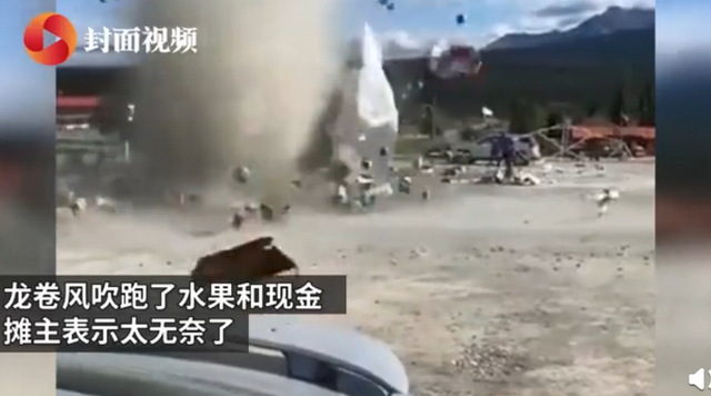 加拿大龍卷風精準襲擊水果攤，卷走水果和現(xiàn)金后消散，攤主很無奈(圖2)