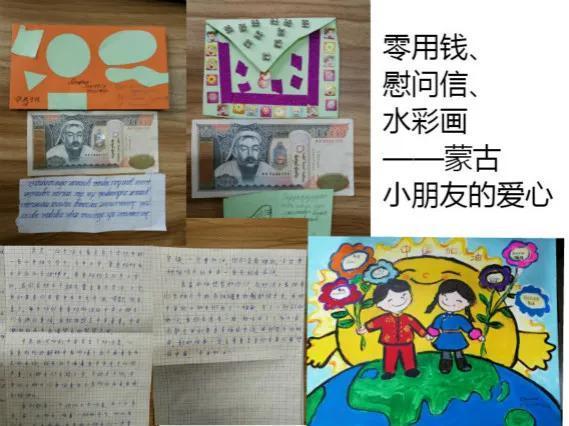 蒙古國(guó)送的3萬(wàn)只羊會(huì)變成羊肉 吃貨網(wǎng)友：準(zhǔn)備好了(圖7)