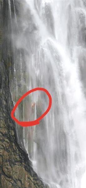 兩驢友貴州挑戰(zhàn)瀑降被困 多部門救援(圖2)