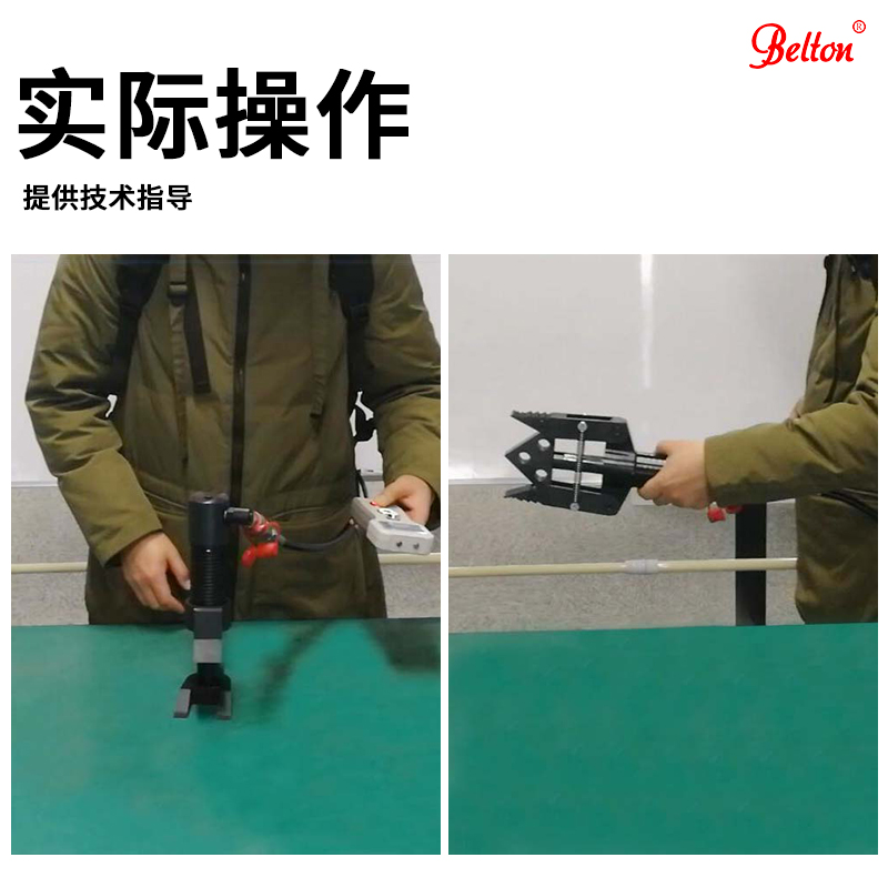 應急救援單兵背負式電動液壓破拆工具EHK-5A(圖6)