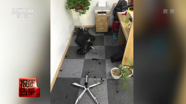 央視曝光，你常坐的這些辦公椅不合格！爆炸、起火，還會(huì)致癌(圖3)