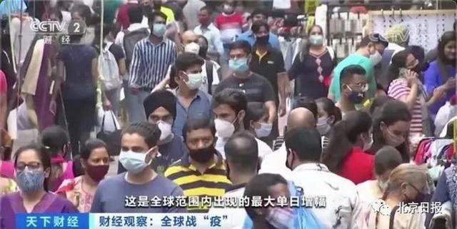 美國(guó)再增100萬(wàn)新冠確診僅用22天，但創(chuàng)紀(jì)錄的是印度