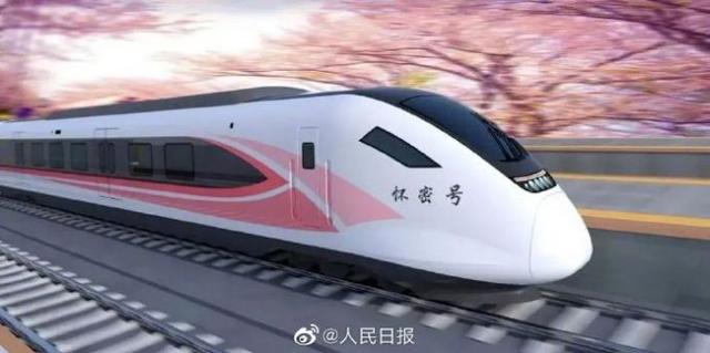 北京懷密線粉色系城際列車上線，網(wǎng)友：好少女心