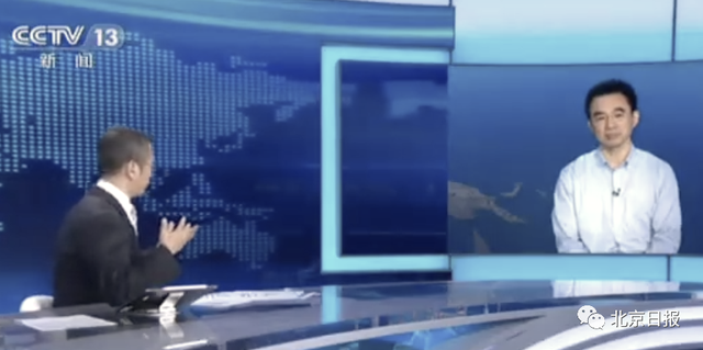 可放心出游！吳尊友回應(yīng)十一假期出游是否安全：中國(guó)環(huán)境中已經(jīng)沒有新冠傳播 (圖2)