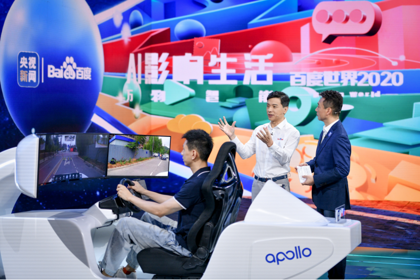 中國自動駕駛迎來新突破：百度世界2020央視直播體驗(yàn)全無人駕駛(圖6)