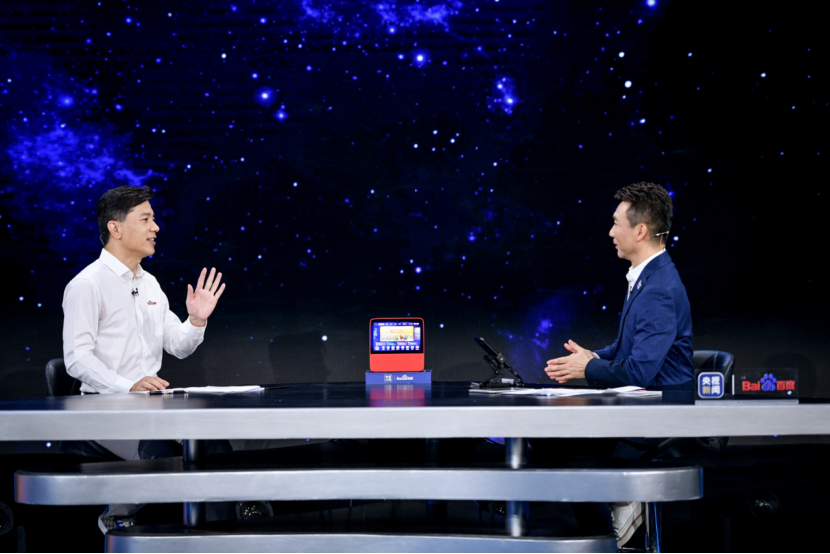 中國自動駕駛迎來新突破：百度世界2020央視直播體驗(yàn)全無人駕駛(圖8)