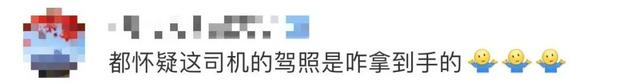外賣小哥16秒停住失控汽車：不是什么大事，也沒耽誤送餐時間(圖6)