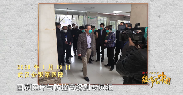 可愛(ài)！鐘南山被催睡覺(jué)和妻子討價(jià)還價(jià)：鐘快了，再玩5分鐘(圖15)