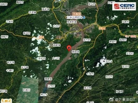 中國(guó)地震臺(tái)網(wǎng)：重慶萬(wàn)州區(qū)發(fā)生3.2級(jí)地震，網(wǎng)友熱議：三峽學(xué)院學(xué)生哭泣，重慶不是不是地震帶嗎？(圖3)