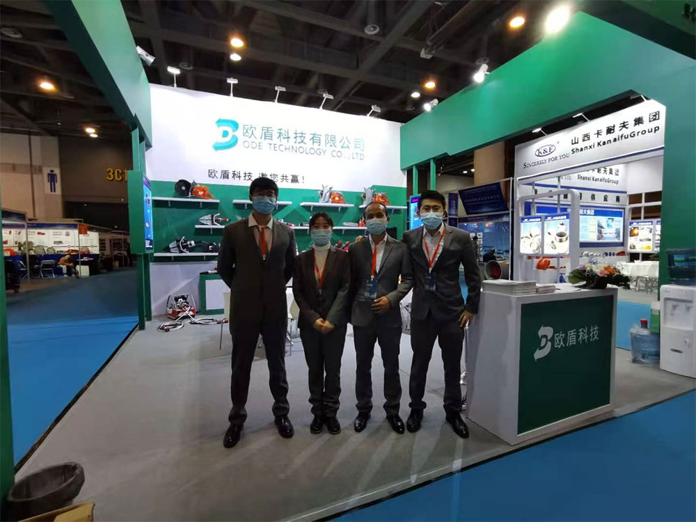 2020中國國際消防展(杭州)---歐盾科技(圖6) 2020中國國際消防展(杭州)---歐盾科技(圖6)