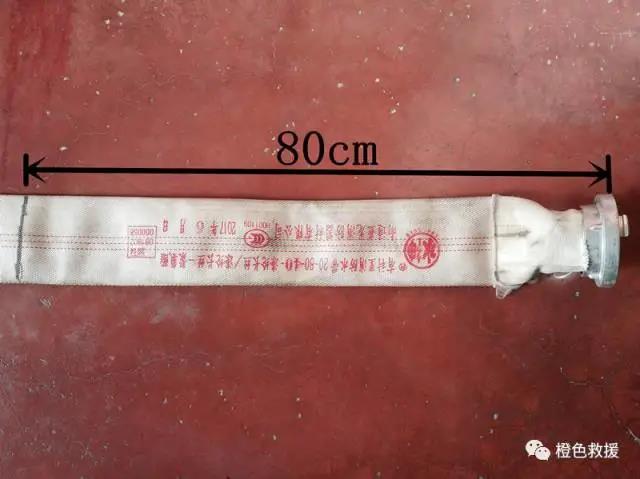 實(shí)用水帶展開技術(shù)(圖2) 實(shí)用水帶展開技術(shù)(圖2)