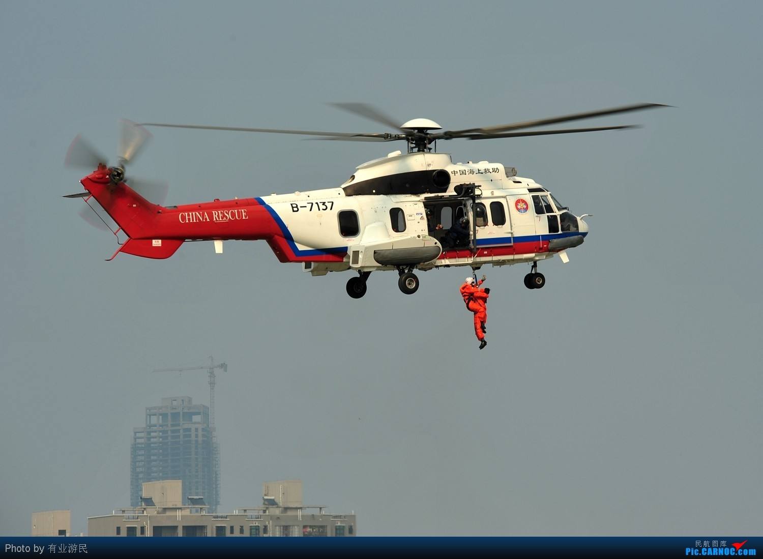 水域救援直升機，海上救助作用大！(圖1)