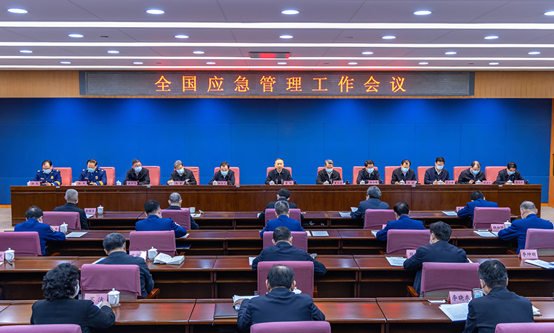 這份“清單”，與你我的安全感息息相關(guān)(圖1)