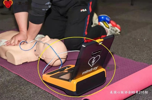 救命神器AED有多重要——你認(rèn)識它嗎？(圖21)