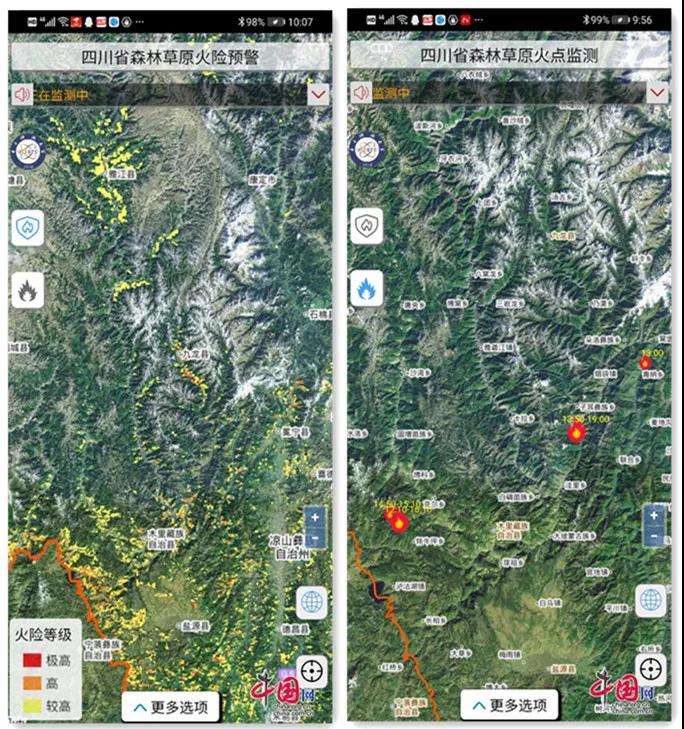 春季森林草原防火期將至，看“高科技”如何為防火滅火保駕護(hù)航